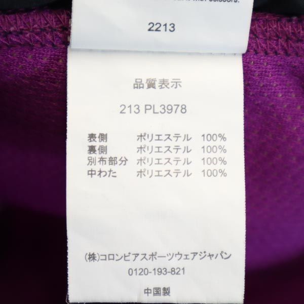 Columbia コロンビア 中綿 フリースジャケット S ブラック系 アウトドア レディース