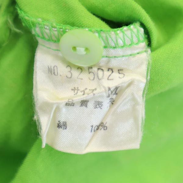 KENZO ケンゾー 日本製 長袖 シャツ M 緑系 レディース