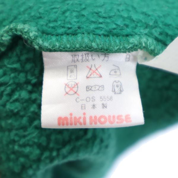 mikihouse ミキハウス 長袖 スウェット トレーナー L グリーン系 メンズ
