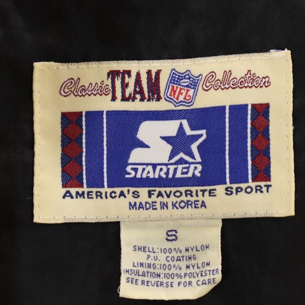 STARTER スターター 90s NFL ピッツバーグ スティーラーズ バックロゴ 刺繍 ナイロンジャケット S 黒系 中綿 メンズ