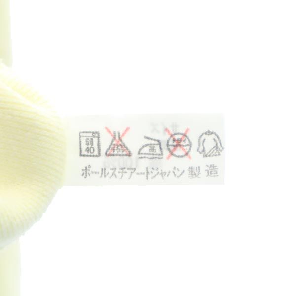 PAUL STUART ポールスチュアート ロゴプリント 長袖 スウェット トレーナー M イエロー メンズ