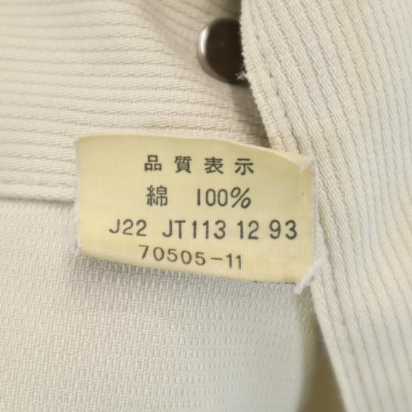 Levi's リーバイス 90s 70505-11 日本製 ジャケット 40 ベージュ系 メンズ