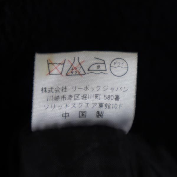 Reebok リーボック ボア フリースジャケット M 黒 フーディー メンズ