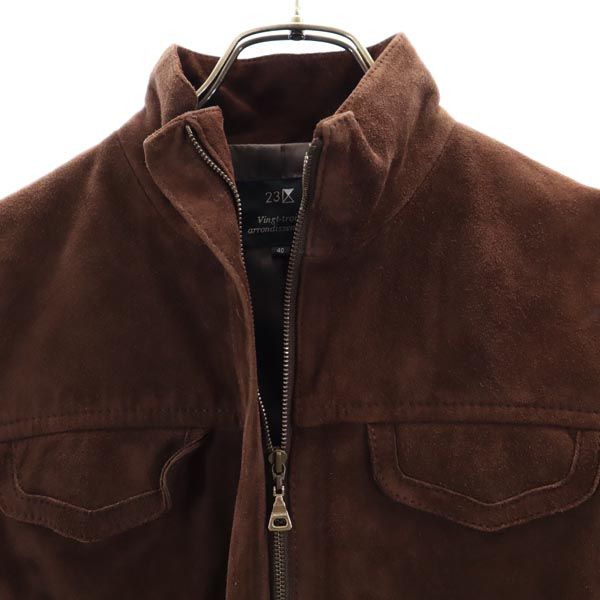 23区 シープスキン スエード ジャケット 40 ブラウン系 23ku 羊革 羊皮 レディース