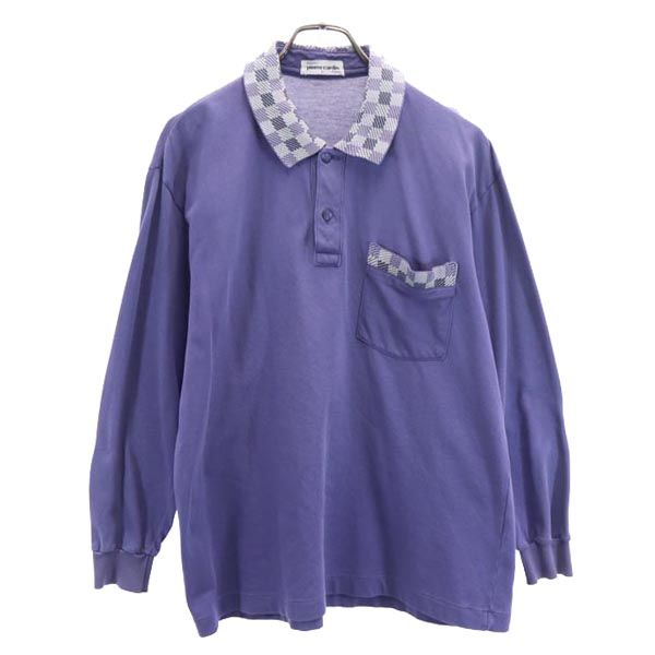 Pierre Cardin ピエールカルダン 長袖 ポロシャツ L パープル系 鹿の子 メンズ