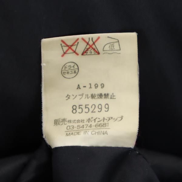 HAI Sporting ダウンジャケット M 黒 メンズ