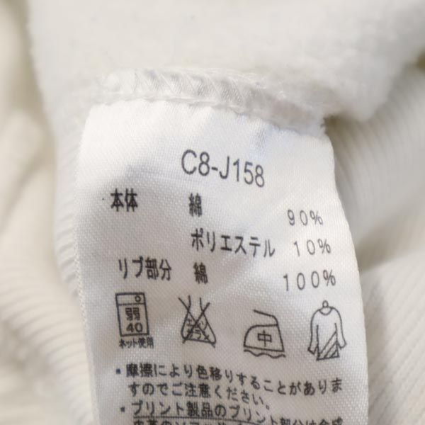 Champion チャンピオン 青単 復刻 リバースウィーブ ロゴ刺繍 長袖 スウェットパーカー XS 白系 裏起毛 REVERSEWEAVE メンズ