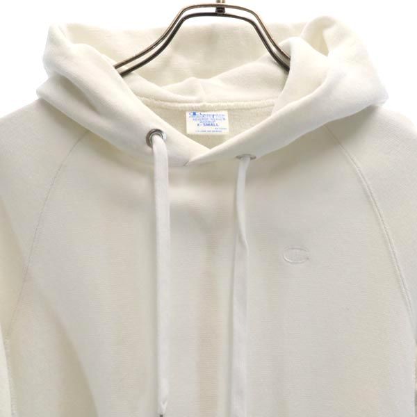 Champion チャンピオン 青単 復刻 リバースウィーブ ロゴ刺繍 長袖 スウェットパーカー XS 白系 裏起毛 REVERSEWEAVE メンズ