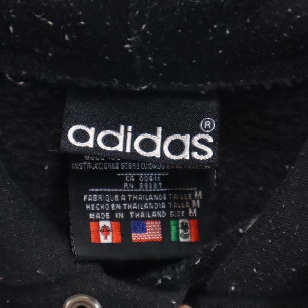 adidas アディダス 90s トレフォイルロゴ 長袖 スウェットパーカー M グレー系 プルオーバー トレーナー 裏起毛 レディース