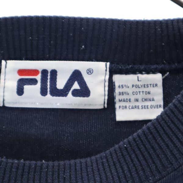 FILA フィラ 90s オールド ロゴプリント 長袖 スウェット トレーナー L ネイビー メンズ