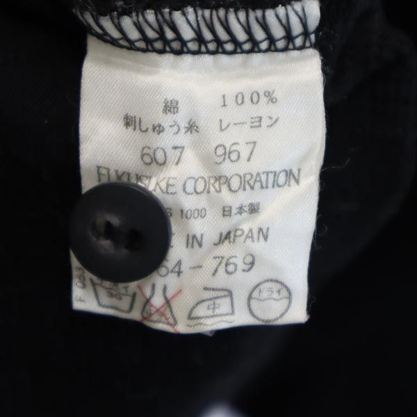 LANCEL ランセル 日本製 総柄 長袖 ポロシャツ LL ブラック ロゴ刺_ メンズ