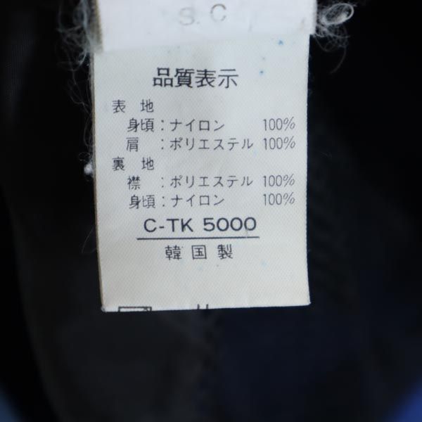 Columbia コロンビア 3WAY ナイロンジャケット LL 青 中綿ライナー付 アウトドア メンズ