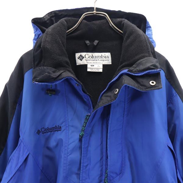 Columbia コロンビア 3WAY ナイロンジャケット LL 青 中綿ライナー付 アウトドア メンズ