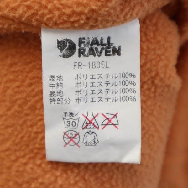 FJALLRAVEN フェールラーベン 千鳥柄 キルティングジャケット M ベージュ系 薄中綿入り 裏フリース レディース