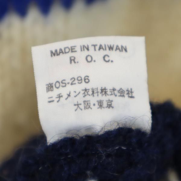 McGregor マックレガー ウールブレンド 長袖 ニット M セーター メンズ