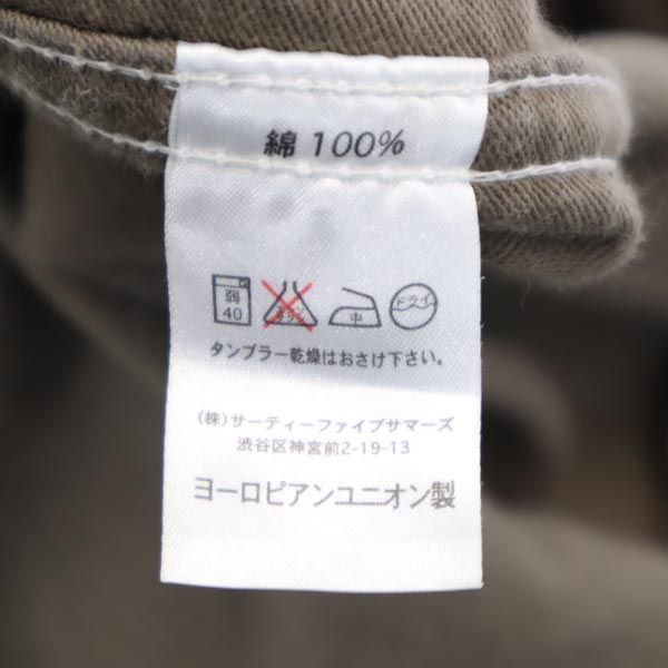 KEMPEL ケンペル フルボタン ジャケット 48 茶 メンズ