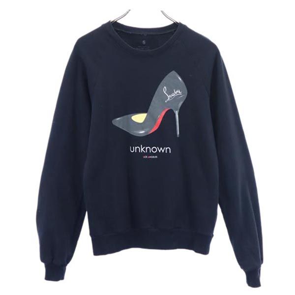 Unknown London アンノウン ロンドン USA製 長袖 スウェット トレーナー S 黒系 裏起毛 メンズ