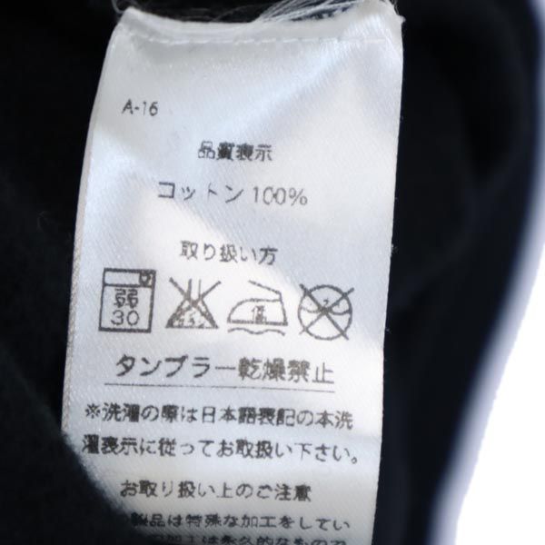 Unknown London アンノウン ロンドン USA製 長袖 スウェット トレーナー S 黒系 裏起毛 メンズ