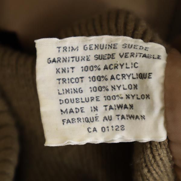 STYLE WISE 80s ヴィンテージ スエード ニット ジャケット S 茶 メンズ