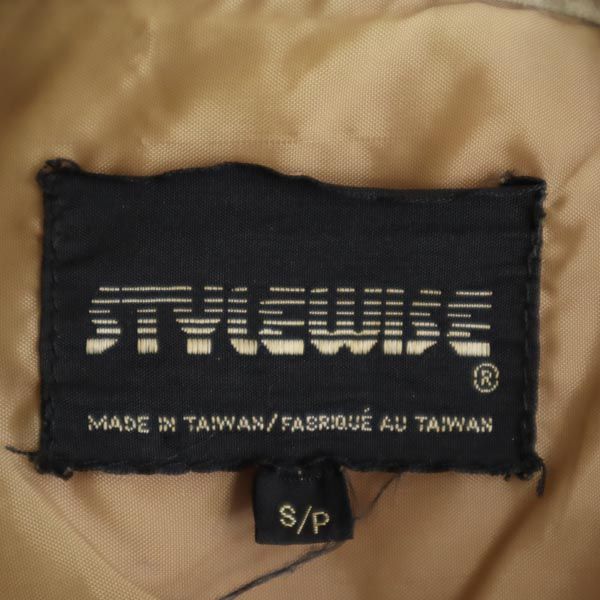 STYLE WISE 80s ヴィンテージ スエード ニット ジャケット S 茶 メンズ