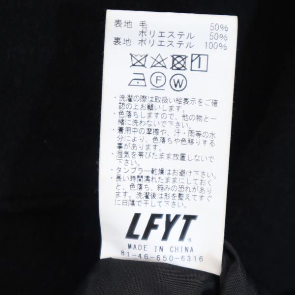 LFYT エルエフワイティー バックロゴ刺繍 ウールジャケット L 黒 メンズ