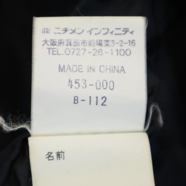 McGregor マックレガー ジャケット 130 黒 フード キッズ