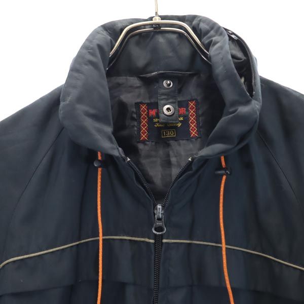 McGregor マックレガー ジャケット 130 黒 フード キッズ