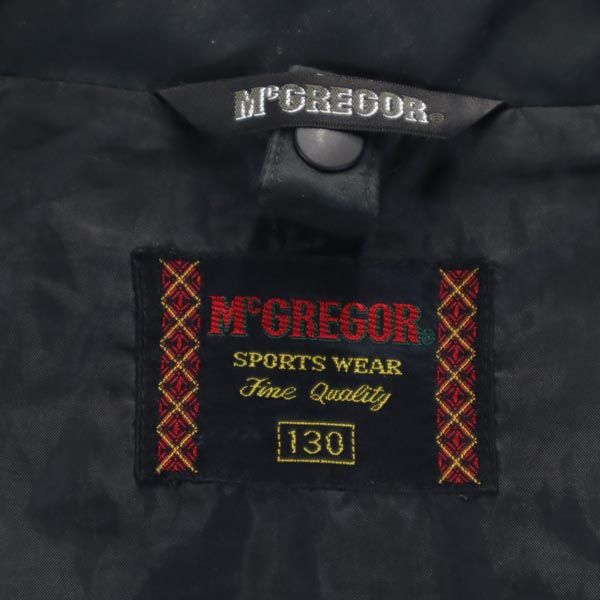 McGregor マックレガー ジャケット 130 黒 フード キッズ