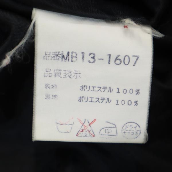 McGregor マックレガー ジャケット 130 黒 フード キッズ
