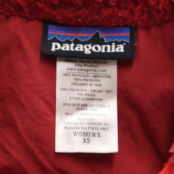 patagonia パタゴニア ボア ベスト XS 赤系 アウトドア レディース