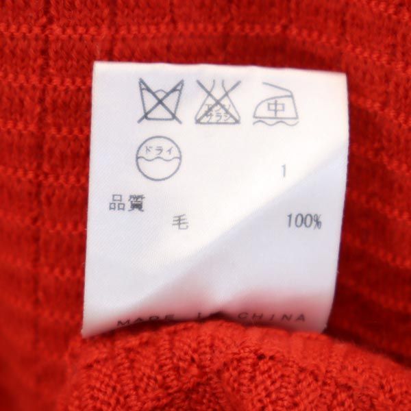 Calvin klein カルバンクライン ウール ニット ジップジャケット M 赤系 メンズ
