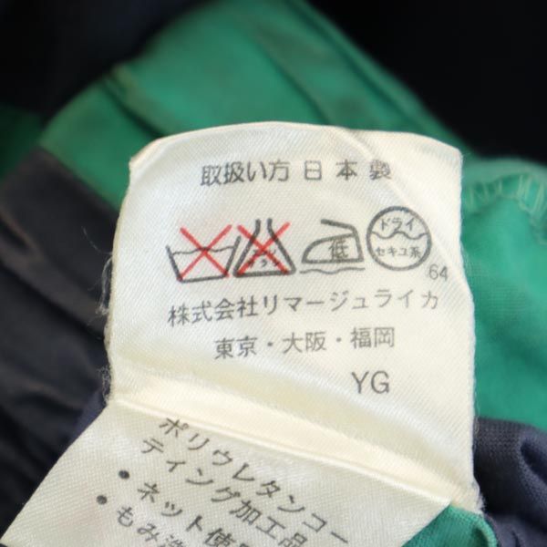 JC de CASTELBAJAC カステルバジャック 刺繍 ジャケット 3 メンズ