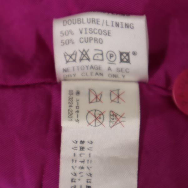 PAULE KA ポールカ ジャケット 38 ピンク レディース