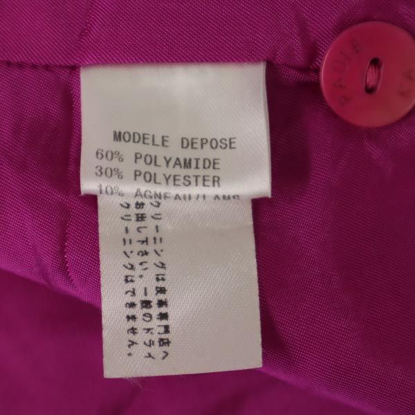 PAULE KA ポールカ ジャケット 38 ピンク レディース