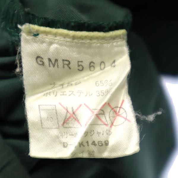 Reebok リーボック ゴルフ ジャケット S グリーン系 メンズ