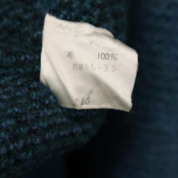 LANCEL ランセル 日本製 ウール 柄 長袖 ニット L 青系 セーター メンズ