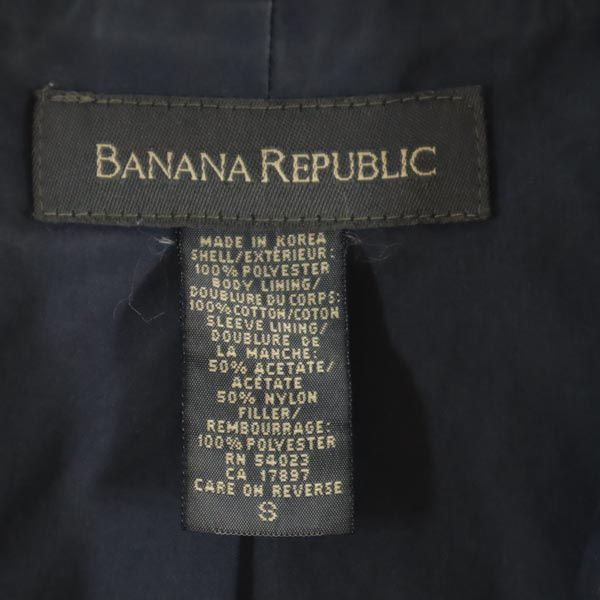 Banana Republic バナナリパブリック ジャケット S ネイビー系 レディース