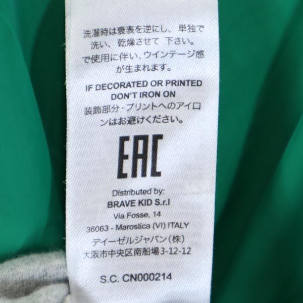 DIESEL ディーゼル バックロゴプリント ナイロン ジップパーカー 10 グリーン系 キッズ