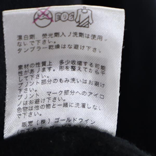 ノースフェイス NT31614 ロゴ 長袖 スウェットパーカー M ブラック系 THE NORTH FACE アウトドア メンズ