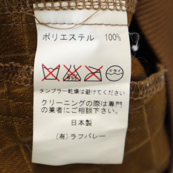 glamb グラム 日本製 ジップジャケット 2 ブラウン系 デザイン メンズ