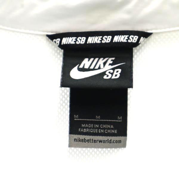 NIKE ナイキ ロゴプリント スイングトップ M 白 ジャケット 裏メッシュ メンズ