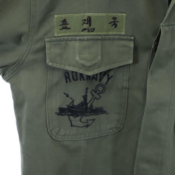 大韓民国海軍 ミリタリージャケット カーキ メンズ