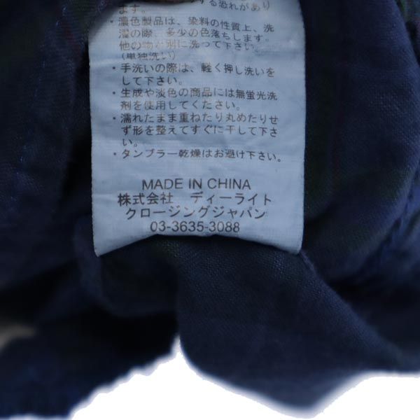 M2SQUARED エムツースクエアード チェック 長袖 シャツ M ネイビー系 メンズ