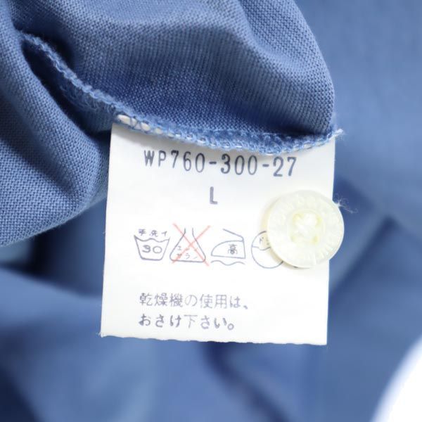 Burberrys バーバリーズ 90s ロゴ刺繍 長袖 ポロシャツ L 水色系 メンズ