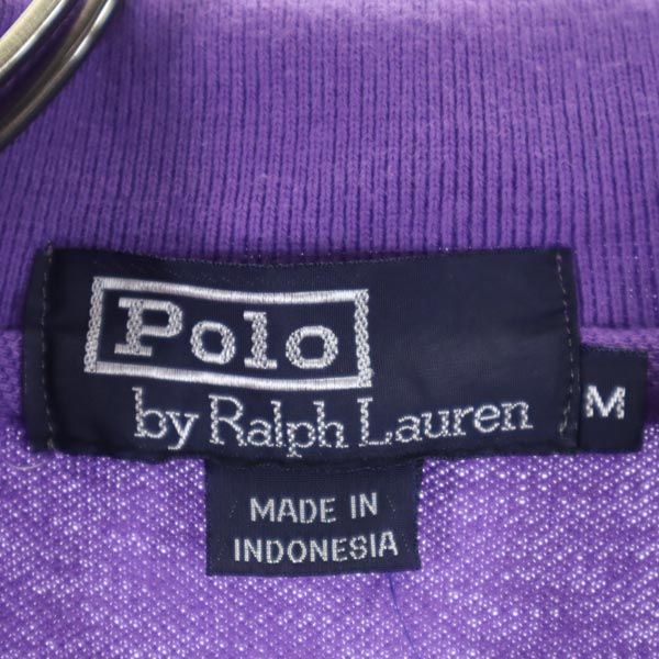 Polo by Ralph Lauren ポロバイラルフローレン ロゴ刺繍 長袖 ポロシャツ M 紫 鹿の子 メンズ