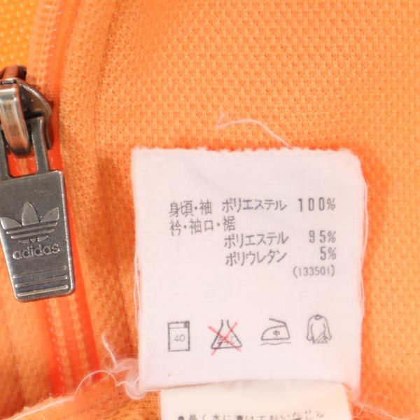 adidas アディダス 80s ヴィンテージ デサント製 トレフォイルロゴ ジップジャケット S オレンジ系 メンズ