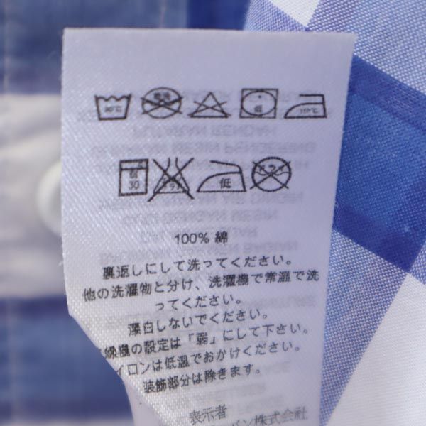 ARMANI EXCHANGE アルマーニエクスチェンジ チェック柄 長袖 シャツ M 青×白 メンズ