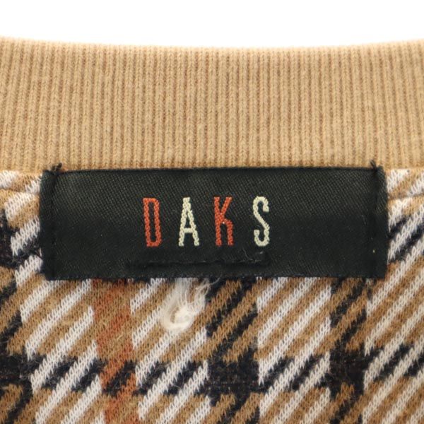 DAKS ダックス 日本製 長袖 ルームウェア 上下 セットアップ L ブラウン系 トレーナー ロングパンツ メンズ