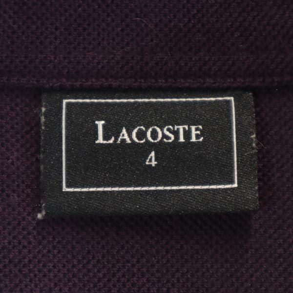 LACOSTE ラコステ 日本製 ウール 刺繍入り 長袖 ポロシャツ 4 紫 メンズ