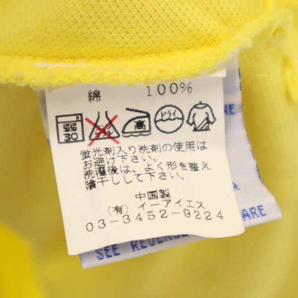 ポロバイラルフローレン ワンポイント刺繍 半袖 ポロシャツ M 黄 Polo by Ralph Lauren 鹿の子 メンズ
